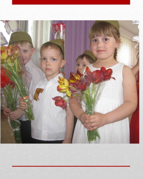 Слайд5