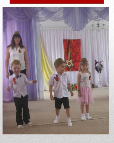 Слайд7